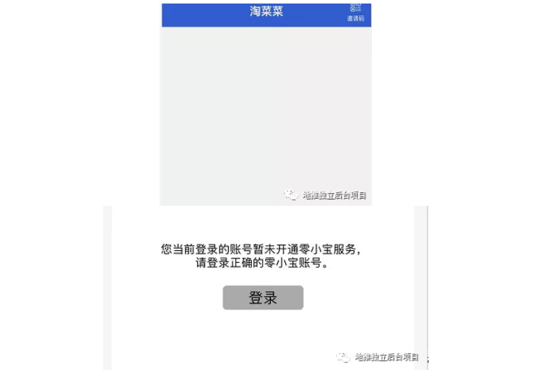 broken image